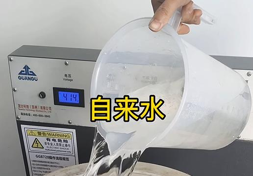 清水淹没兰山不锈钢螺母螺套